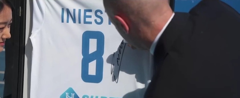 Đại sứ thương hiệu và chiến lược phát triển dài hạn của SHBET